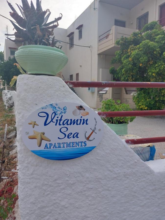 Vitamin Sea Apartment 4, Άνετο Διαμέρισμα. Almiropótamos Esterno foto